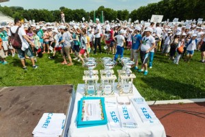 trofee