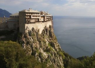 Muntele Athos Grecia