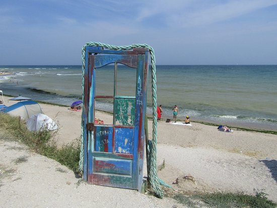 Vama Veche