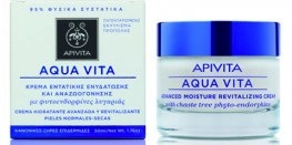 apivita