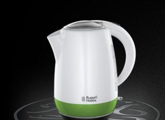 Fierbator Kitchen Russell Hobbs