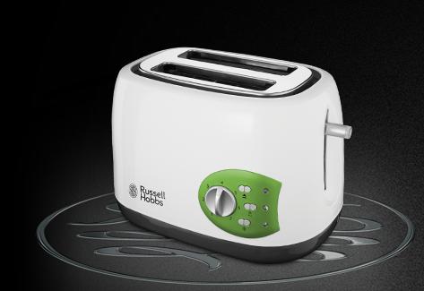 Prajitor de paine Kitchen, Russell Hobbs