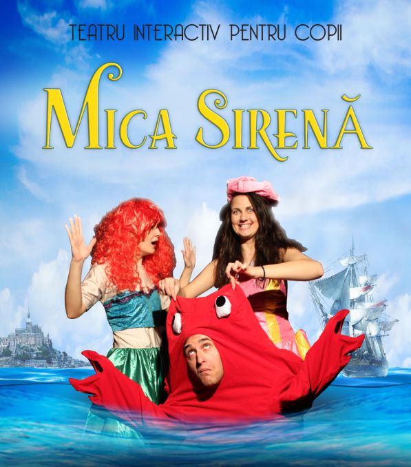 Mica Sirena