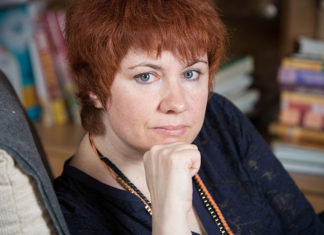 manuela paraschivecu