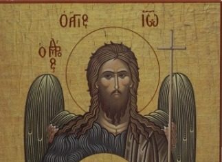 sfantul ioan botezatorul